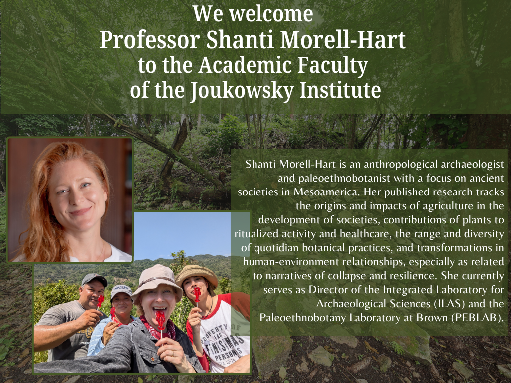 Two photos of Professor Shanti Morell-Hart and a brief biographical summary